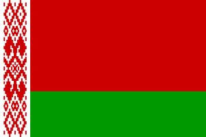Acheter Fichier Email Entreprises et Particuliers Biélorussie