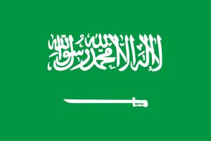 Acheter Fichier Email Entreprises 150 000 Emails Entreprises Arabie Saoudite