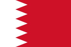 Acheter Fichier Email Entreprises et Particuliers Bahreïn