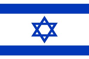 Acheter Fichier Email Particuliers 40 000 Emails Israël, Acheter Fichier Email Entreprises et Particuliers Israël